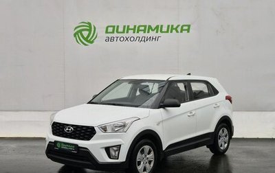 Hyundai Creta I рестайлинг, 2020 год, 1 750 000 рублей, 1 фотография