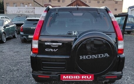 Honda CR-V II рестайлинг, 2005 год, 850 000 рублей, 9 фотография