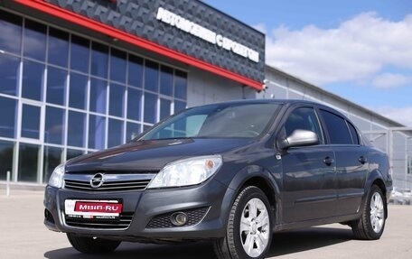 Opel Astra H, 2011 год, 578 860 рублей, 1 фотография