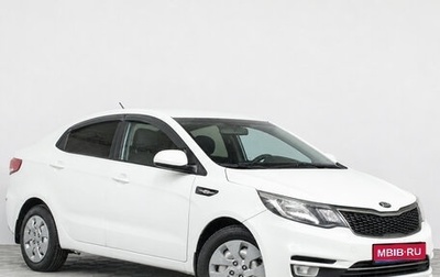 KIA Rio III рестайлинг, 2016 год, 979 000 рублей, 1 фотография