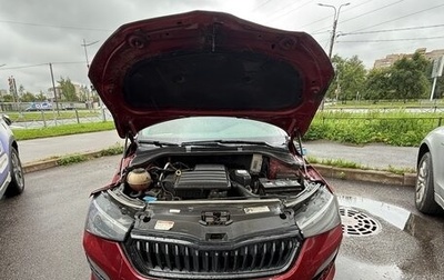 Skoda Rapid II, 2020 год, 500 000 рублей, 1 фотография
