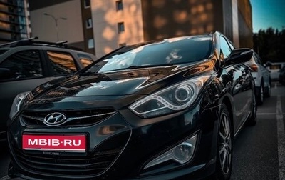 Hyundai i40 I рестайлинг, 2013 год, 1 100 000 рублей, 1 фотография