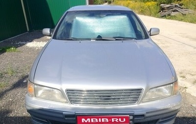 Nissan Maxima IV, 1999 год, 320 000 рублей, 1 фотография