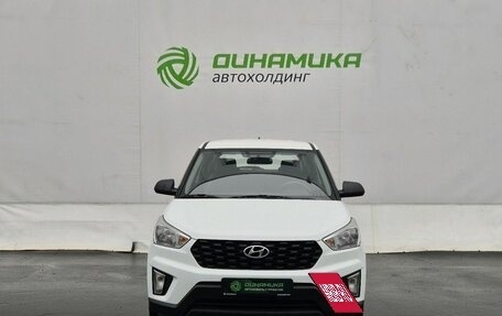 Hyundai Creta I рестайлинг, 2020 год, 1 750 000 рублей, 2 фотография