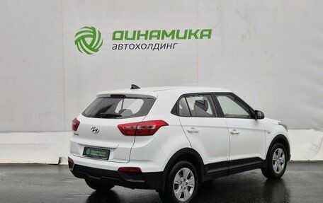 Hyundai Creta I рестайлинг, 2020 год, 1 750 000 рублей, 5 фотография
