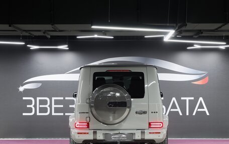 Mercedes-Benz G-Класс AMG, 2025 год, 29 500 000 рублей, 4 фотография