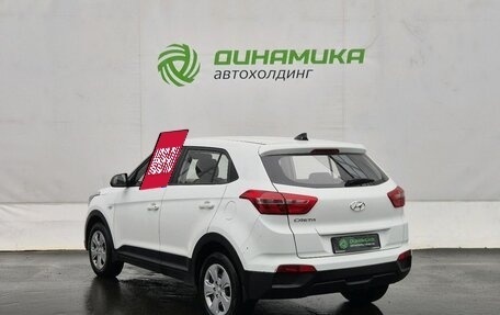 Hyundai Creta I рестайлинг, 2020 год, 1 750 000 рублей, 7 фотография