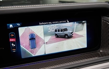 Mercedes-Benz G-Класс AMG, 2025 год, 29 500 000 рублей, 33 фотография