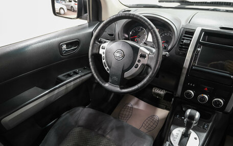 Nissan X-Trail, 2013 год, 1 449 000 рублей, 16 фотография