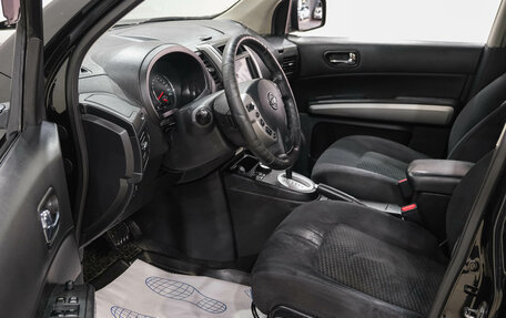 Nissan X-Trail, 2013 год, 1 449 000 рублей, 14 фотография