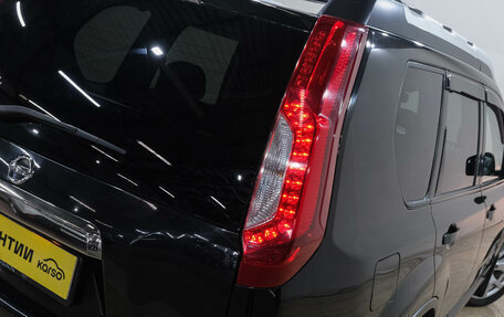 Nissan X-Trail, 2013 год, 1 449 000 рублей, 11 фотография