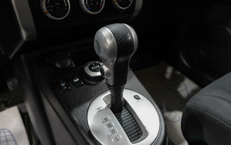 Nissan X-Trail, 2013 год, 1 449 000 рублей, 27 фотография