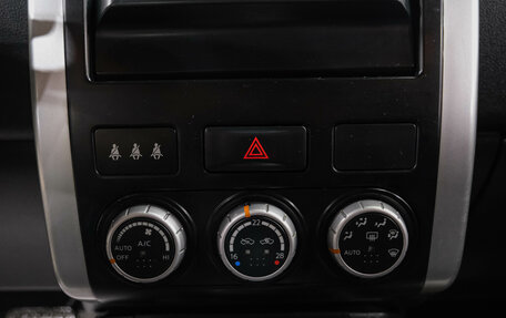 Nissan X-Trail, 2013 год, 1 449 000 рублей, 24 фотография