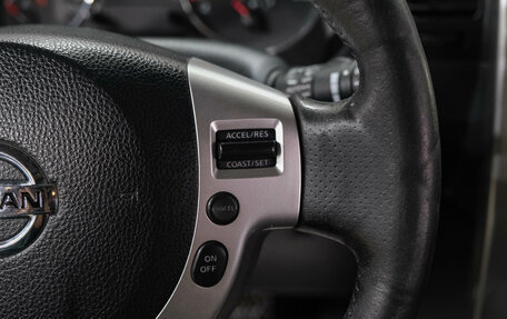 Nissan X-Trail, 2013 год, 1 449 000 рублей, 22 фотография