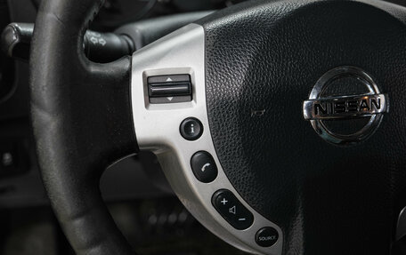 Nissan X-Trail, 2013 год, 1 449 000 рублей, 21 фотография