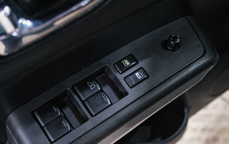 Nissan X-Trail, 2013 год, 1 449 000 рублей, 23 фотография