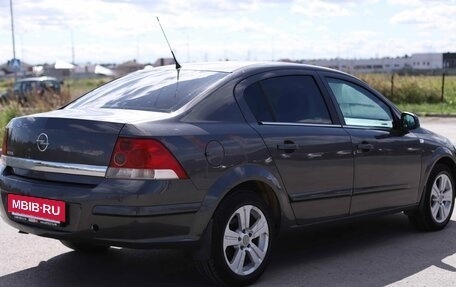 Opel Astra H, 2011 год, 578 860 рублей, 5 фотография