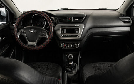 KIA Rio III рестайлинг, 2016 год, 979 000 рублей, 8 фотография