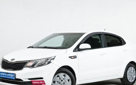 KIA Rio III рестайлинг, 2016 год, 979 000 рублей, 4 фотография
