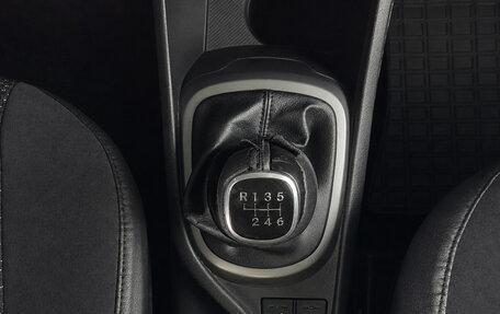 KIA Rio III рестайлинг, 2016 год, 979 000 рублей, 15 фотография