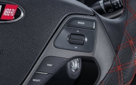KIA Rio III рестайлинг, 2016 год, 979 000 рублей, 11 фотография
