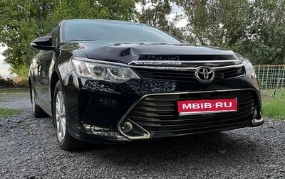 Toyota Camry, 2015 год, 2 000 000 рублей, 1 фотография