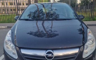 Opel Corsa D, 2007 год, 398 000 рублей, 1 фотография