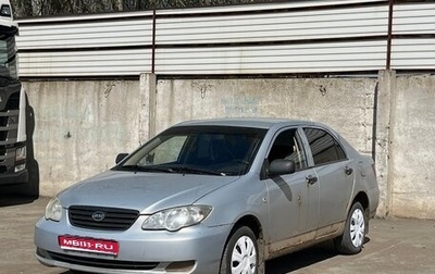 BYD F3 I, 2011 год, 165 000 рублей, 1 фотография