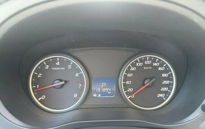 Skoda Fabia II, 2013 год, 459 000 рублей, 1 фотография