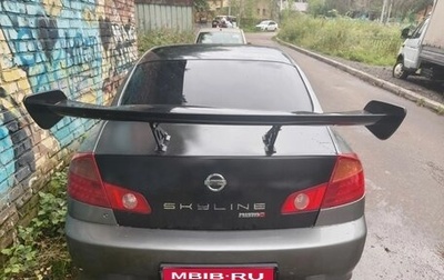Nissan Skyline, 2001 год, 180 000 рублей, 1 фотография