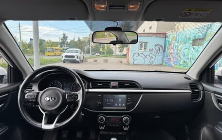 KIA Rio IV, 2019 год, 1 400 000 рублей, 15 фотография