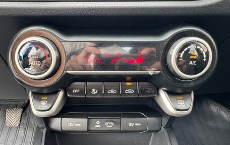 KIA Rio IV, 2019 год, 1 400 000 рублей, 20 фотография
