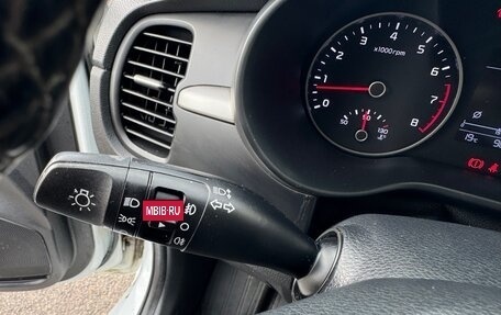 KIA Rio IV, 2019 год, 1 400 000 рублей, 24 фотография