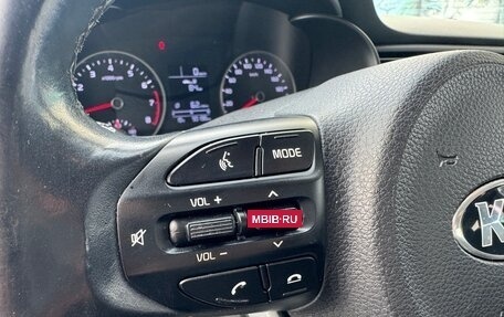 KIA Rio IV, 2019 год, 1 400 000 рублей, 25 фотография