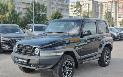 ТагАЗ Tager, 2008 год, 765 000 рублей, 1 фотография
