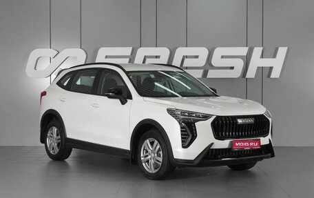 Haval Jolion, 2026 год, 2 649 000 рублей, 1 фотография