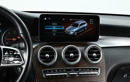 Mercedes-Benz GLC, 2020 год, 3 799 000 рублей, 11 фотография