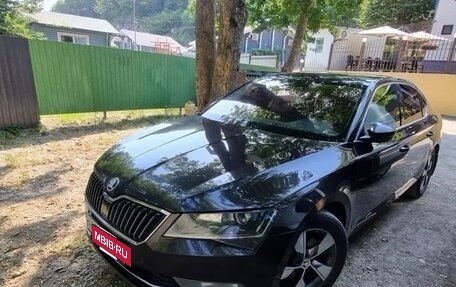 Skoda Superb III рестайлинг, 2016 год, 1 550 000 рублей, 3 фотография