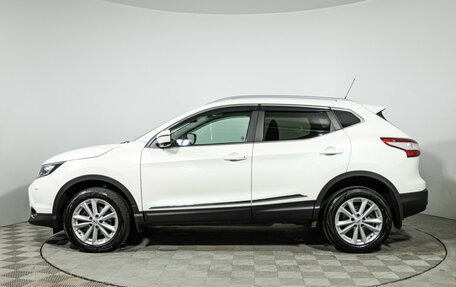 Nissan Qashqai, 2015 год, 1 549 777 рублей, 8 фотография