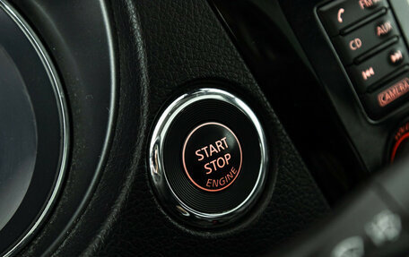 Nissan Qashqai, 2015 год, 1 549 777 рублей, 15 фотография