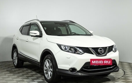 Nissan Qashqai, 2015 год, 1 549 777 рублей, 3 фотография