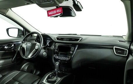Nissan Qashqai, 2015 год, 1 549 777 рублей, 9 фотография