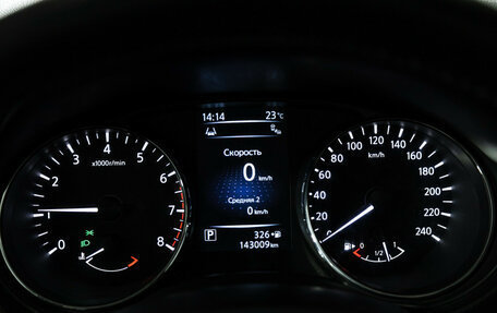 Nissan Qashqai, 2015 год, 1 549 777 рублей, 12 фотография