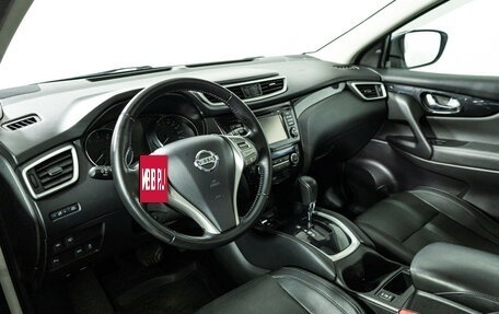 Nissan Qashqai, 2015 год, 1 549 777 рублей, 11 фотография