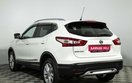 Nissan Qashqai, 2015 год, 1 549 777 рублей, 7 фотография