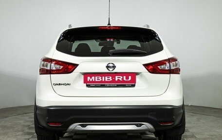 Nissan Qashqai, 2015 год, 1 549 777 рублей, 6 фотография