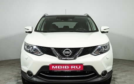Nissan Qashqai, 2015 год, 1 549 777 рублей, 2 фотография