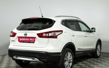 Nissan Qashqai, 2015 год, 1 549 777 рублей, 5 фотография