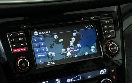 Nissan Qashqai, 2015 год, 1 549 777 рублей, 16 фотография