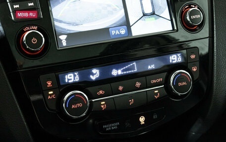 Nissan Qashqai, 2015 год, 1 549 777 рублей, 18 фотография